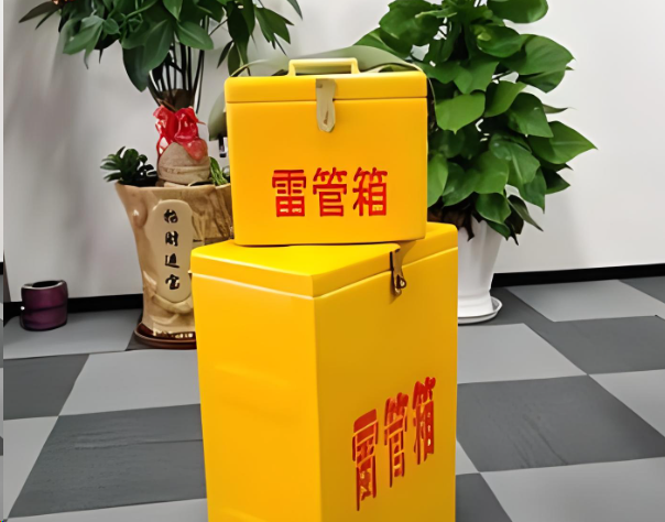 印台炸药箱雷管箱在运输过程中的注意事项