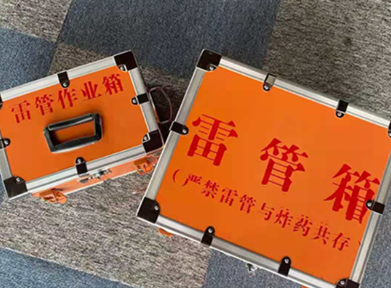 印台雷管箱材质与规格技术规范